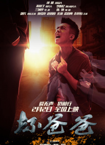 亚洲天天网综合自拍图片专区